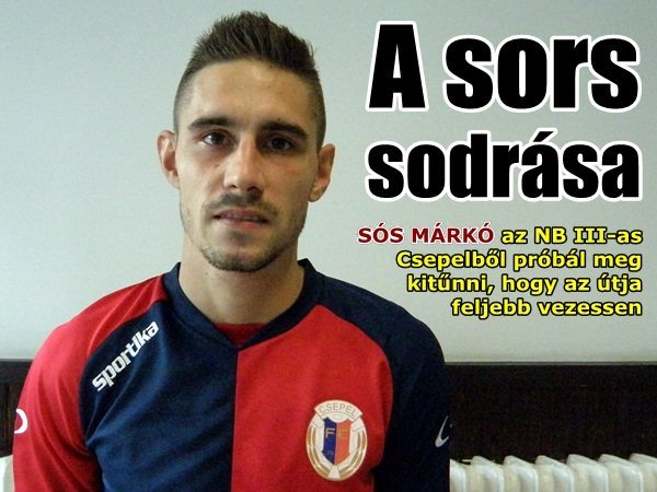 sos_marko